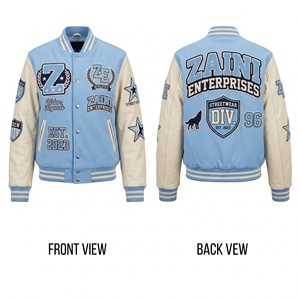 Chaqueta Varsity Premium de Lana de 380 GSM, Color Azul Cielo, con Paneles en Contraste, Bordado Personalizado con Parche de Chenilla - Product Image 1