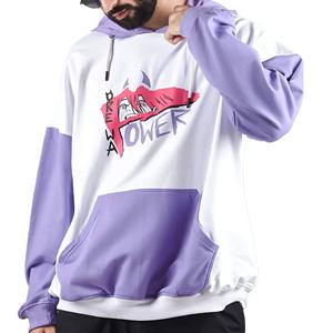 Sudadera con Capucha Oversize para Hombre con Bolsillos Canguro, Manga Larga, Estilo Urbano Moderno, Otoño Invierno, Ajuste Holgado - Product Image 1