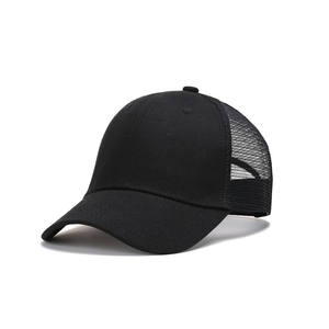 Casquette Trucker Unisexe Bleue et Blanche en Maille, 6 Panneaux, Réglable, Respirante, pour Activités de Plein Air, Printemps-Été, Adulte - Product Image 3