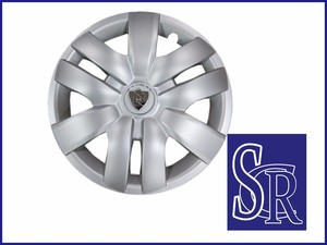 Tapa de rueda de ABS cromado plateado Premium - Product Image 6