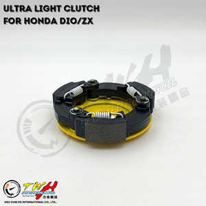 TWh DIO ZX คลัทช์น้ำหนักเบาอะไหล่มอเตอร์ไซค์สำหรับฮอนด้า - Product Image 5