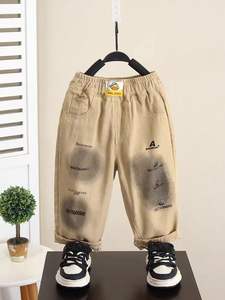 2025 nueva venta al por mayor de alta calidad Crawler Denim Casual Boys Jeans tela de lona Harem <span class=keywords><strong>pantalones</strong></span> estilo - Product Image 4