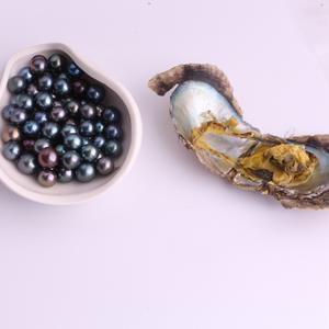 Perlas Negras Sueltas de Luz Intensa, Casi Redondas, de Agua Dulce, Cultivadas en Agua de Mar, Envasadas al Vacío para Comercio Exterior - Product Image 3