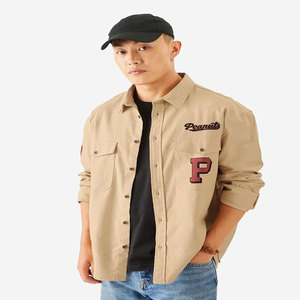 Camisa Casual de Diseño para Hombre, 100% Algodón Orgánico, Antiarrugas, Transpirable, Corte Regular, Talla Grande, Verano, Hecha a Medida - Product Image 5