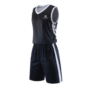 Uniforme de Baloncesto Flexible 2026, Uniforme de Baloncesto de Tela Suave, Uniforme de Baloncesto Ligero - Product Image 1