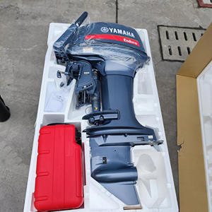 Moteur hors-bord Yamaha 63V 15HP 2 temps à arbre long / arbre court, prix usine - Product Image 1