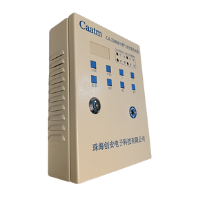 CATM เครื่องควบคุมสัญญาณเตือนก๊าซ3ช่องสัญญาณสำหรับอุตสาหกรรม CA-2100M ตอบสนองรวดเร็วสัญญาณเตือนติดผนังคุณภาพรีโมท - Product Image 5