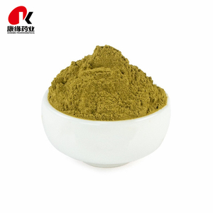 Doğal %25 Karnosik Asit Kozmetik Hammaddesi Biberiye Özü - Product Image 1