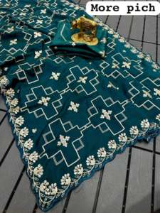 Sari en soie HO Pure Premium avec bordure richement ornée de Gota, sans plis et séchage rapide, idéal pour les occasions festives - Product Image 2