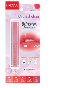 USTAR Zignature Maxx Cover Crystal Glam Tinted Lip Balm 1.8 กรัม ลิปบาล์มเนื้อกลอสแบบกระจก ให้ความชุ่มชื้น คุณภาพจากญี่ปุ่น - Product Image 2
