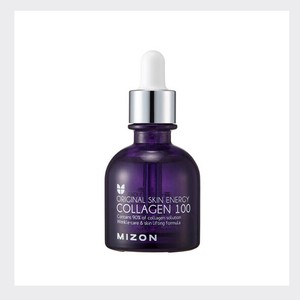 Sérum de soin de la peau Mizon Collagen Ampoule, sérum éclatant pour le visage, sérum liftant pour le visage, sérum facial GHK-Cu, sérum hydratant pour le visage - Product Image 4