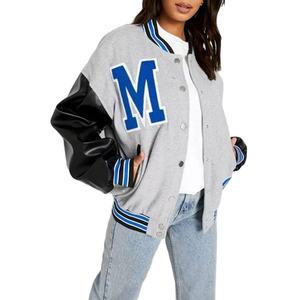 Chaquetas universitarias para mujer transpirables de alta calidad hechas a medida al por mayor, tela Premium OEM y ODM disponibles - Product Image 1