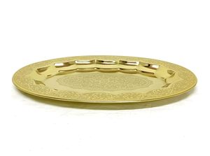 Elegant Brass Gold Oval <b>Serving</b> <b>Tray</b> with Intricate Floral Engravings - Decorative Metal Platter for Dining, <b>Parties</b> & Home - Product Image 6