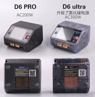 Chargeur d'équilibrage double canal HOTA D6 Ultra AC 300W DC 650W 15A GaN avec charge sans fil Qi pour batteries LiPo 1-6S, pièces de drone FPV RC