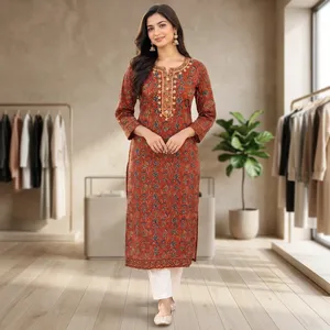 Chemisier décontracté pour femme en coton tissé imprimé floral marron, broderie délavée, manches raglan, col rond, idéal pour l'été et le quotidien - Product Image 4