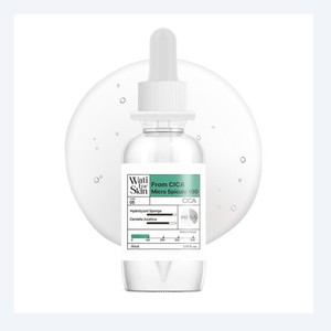 เซรั่มบำรุงผิวหน้าสูตรเกาหลี Whatiforskin Fromcica Essence Micro Spicule 100 30 มล. ผลิตในเกาหลี สารสกัดจากใบบัวบก - Product Image 1
