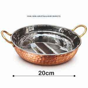 Poêle à frire en cuivre |   Intérieur en acier inoxydable et extérieur en cuivre martelé, 20 cm, design rétro, antiadhésif, écologique et durable - Product Image 2