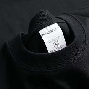 T-shirt à manches courtes en coton mélangé de haute qualité, coupe classique, impression sérigraphique, grammage lourd, vierge, décontracté, motif personnalisé - Product Image 3
