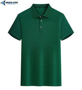 Coton Solide Anti-Plis Premium pour Chemise Homme Coupe Slim Logo Personnalisé Golf Manches Courtes Production en Gros Prix Usine - Product Image 6