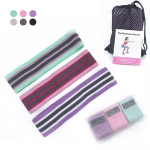 ชุดยางยืดออกกำลังกาย GAF BANDS HIP SET 3 เส้น พร้อมโลโก้สั่งทำพิเศษ ป้องกันการลื่น ผลิตจากผ้าฝ้ายและลาเท็กซ์ สำหรับบริหารกล้ามเนื้อก้น อุปกรณ์โยคะและฟิตเนสสำหรับผู้หญิง ขนาด 13-15 นิ้ว GG-AB-1259 - Product Image 1