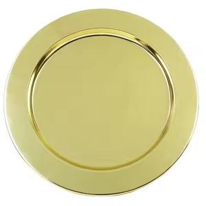 Plato de Metal con Acabado Antiguo para Decoración de Mesa de Boda, Plato Base Decorativo Premium para Banquetes, Comedor de Hotel - Product Image 6