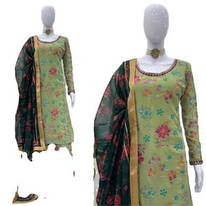 Vestido Salwar Kameez Pakistaní para Mujer, Traje Moderno de Tres Piezas de Seda Chion, Bordado, Ropa India para Fiesta, FATEMA FASHION, Envío Rápido - Product Image 1