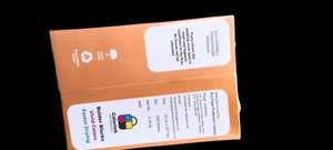 Papier Copieur Plus Format A4 75 GSM pour les Écoles, les Entreprises et les Tâches d'Impression de Documents Personnels - Fournisseur Indien - Product Image 5