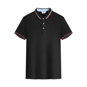 Polo de Verano 2026 para Hombre, Casual, de Color Sólido, Manga Corta, Suave, Transpirable y Cómodo para Uso Diario - Product Image 1