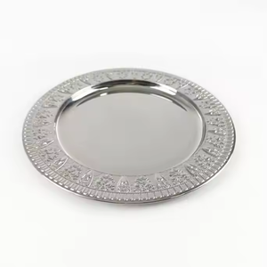 Assiette de présentation décorative au design classique, nouvelle collection d'assiettes de présentation avec motif de pétales - Product Image 6