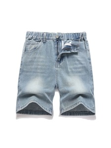 Pantalones Cortos de Mezclilla Desgastados para Hombre, Corte Recto, Cintura Media, Rotos, Casuales, para Verano, Tela de Algodón Transpirable, Detalle de Cremallera - Product Image 1