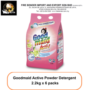 Lessive en poudre Goodmaid Active Parfum Floral 2,2 kg Fabriquée en Malaisie Pour machine et lavage à la main Achat en gros Marché d'exportation international - Product Image 2