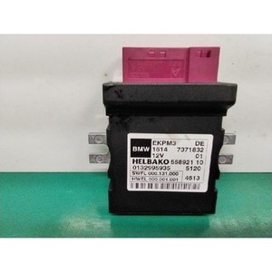 ECU และโมดูลคอมพิวเตอร์มือสอง ซีรีส์ 5 รุ่น 7371832 - Product Image 1