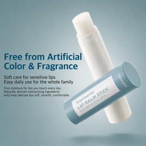 Bálsamo Labial Superbarrier MOMOSOW en Barra de 3.2g, Hidratante con SPF 12 para Labios Secos y Agrietados - Product Image 2