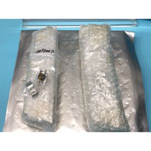 Lot de 2 éléments chauffants 6857007 avec accessoires, 162272 - Équipements et pièces semi-conductrices de confiance à l'échelle mondiale chez - Product Image 1