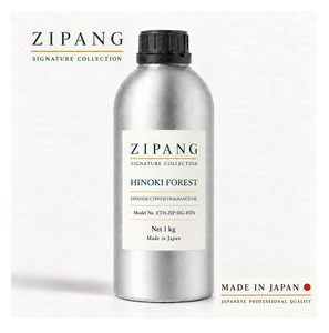 Precio al por Mayor, Perfume de Aroma de Marca Famosa, Aceite de Fragancia de Ciprés, Fabricante - Product Image 1