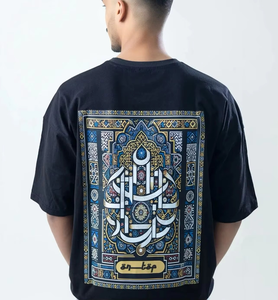 เสื้อยืดแขนสั้นคอกลมทรงหลวมแฟชั่นลายกราฟิกภูเขาผ้าฝ้าย 100% สำหรับผู้ชายฤดูร้อน - Product Image 5