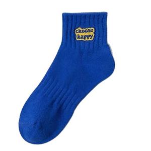 Calcetines tobilleros con logotipo bordado personalizado ODM, calcetines informales de algodón de alta calidad para hombre, soporte para el arco, uso diario, venta al por mayor, de fábrica de Vietnam - Product Image 1