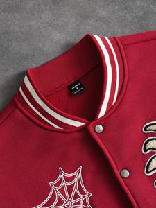 เสื้อแจ็คเก็ตสีแดงสไตล์วิทยาลัยสำหรับผู้ชาย ดีไซน์ปักลายด้านหน้า ทรงปกติ เหมาะสำหรับใส่ในฤดูใบไม้ร่วง - Product Image 5