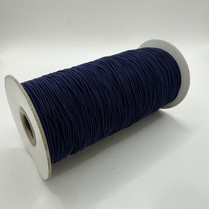 Cordon élastique tressé bleu foncé n°22, 1,2 mm, 288 yards, 100 % nylon haute ténacité, écologique, pour textile de maison - Product Image 3