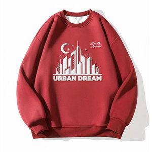 เสื้อสเวตเชิ้ตผ้าฝ้ายถักสำหรับผู้ชาย สวมใส่สบายในฤดูหนาว คอกลม แขนยาว เหมาะสำหรับการฝึกกีฬาและการเดินทาง - Product Image 1