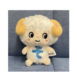 Peluches Animaux Douces de Luxe Tendance 2026 de Bonne Qualité – Petites et Mini - Product Image 1