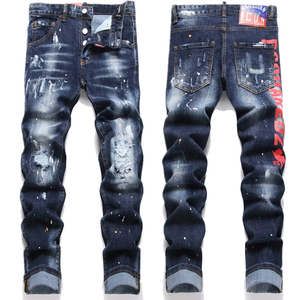 Jean en denim pour homme, coupe droite, tricoté, uni, décontracté/formel, délavage moyen, coupe ajustée, respirant, séchage rapide, pour l'été, style Hip Hop - Product Image 6