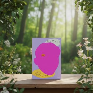 Almond de Won-pyung Sohn, Impresión de Libros de Tapa Blanda Personalizados - Product Image 3