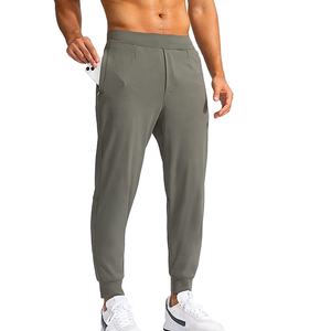 Personnalisé haute qualité Polyester Spandex tissu extensible hommes pantalon de jogging léger Slim Fit survêtement Golf pantalon hommes 2026 - Product Image 6