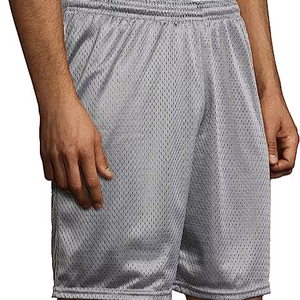 Shorts de sport décontractés pour hommes, 100 % coton, taille élastique, respirants, coupe ample, personnalisation OEM - Product Image 1