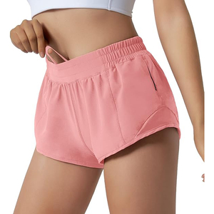 Shorts de sport pour femmes rose, taille haute, en polyester, avec poche latérale zippée, cordon de serrage caché, respirant, shorts de yoga - Product Image 1