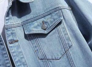 Blouson en jean jaune et rose pour homme – Style urbain, déchiré, hip-hop, décontracté - Product Image 1