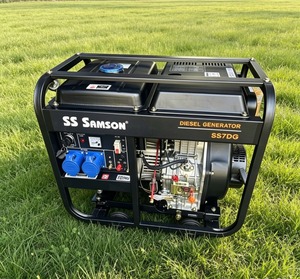 เครื่องกำเนิดไฟฟ้าดีเซล7KW แบบพกพา SS Samson สำหรับใช้ในบ้าน - Product Image 1