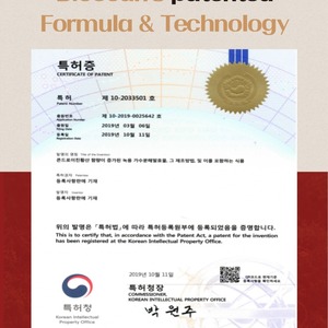 Bebida Anti Fatiga de Ginseng Rojo Fermentado Hongnoksam, Fórmula de Fermentación Patentada, Extracto de Asta de Ciervo, Refuerzo Inmunológico - Product Image 2