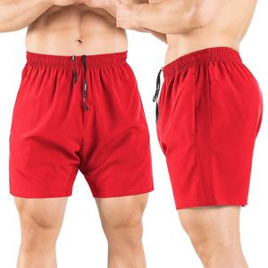 Pantalones cortos de verano para hombre, joggers atléticos formales, ropa de calle deportiva, pantalones cortos informales cómodos con cintura elástica para hombre - Product Image 4